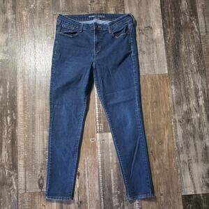 Old Navy Rockstar High-rise Jeans Women's Size 12